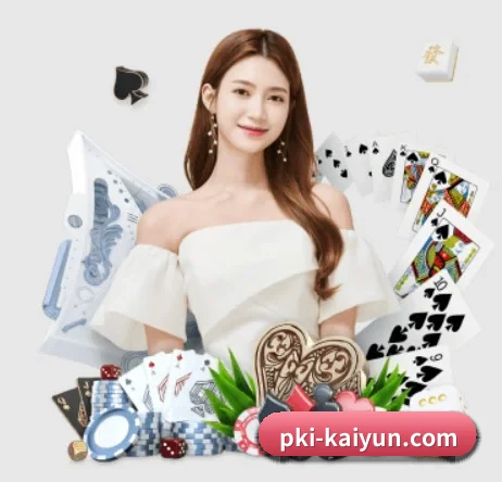 公司成立 - 开云官网品牌正式登场,持有顶级运营资质,树立行业标杆。